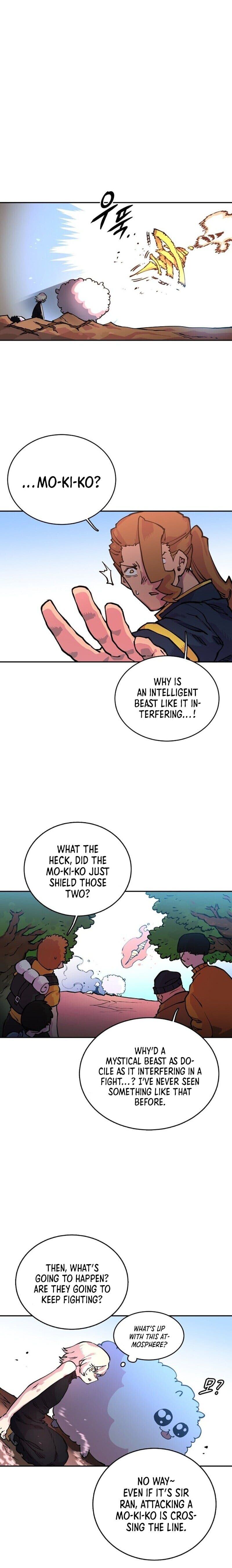 Page https://readmanhwaverse.com/images/player/chapter-7/ch_7_13.jpg