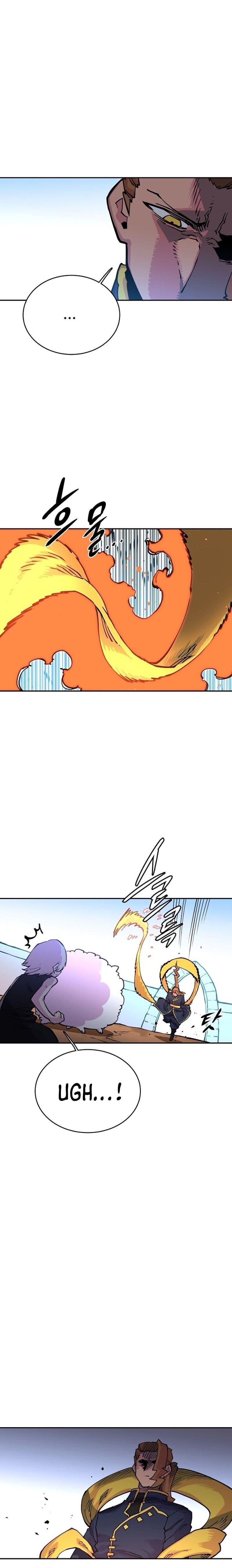Page https://readmanhwaverse.com/images/player/chapter-7/ch_7_14.jpg