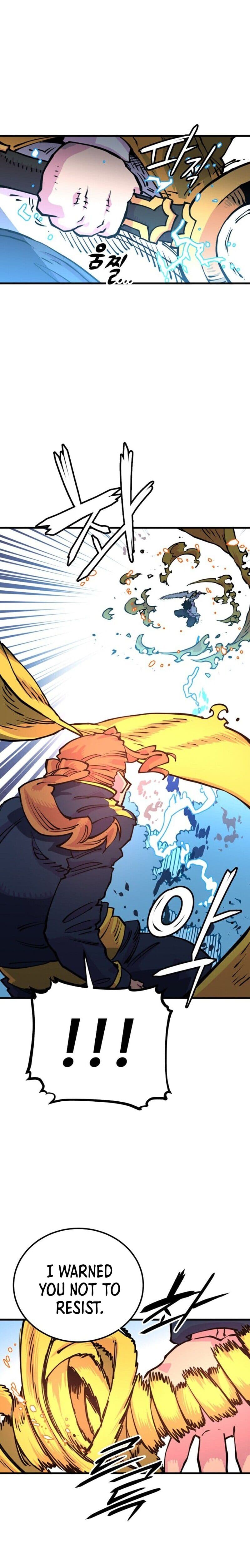 Page https://readmanhwaverse.com/images/player/chapter-7/ch_7_4.jpg