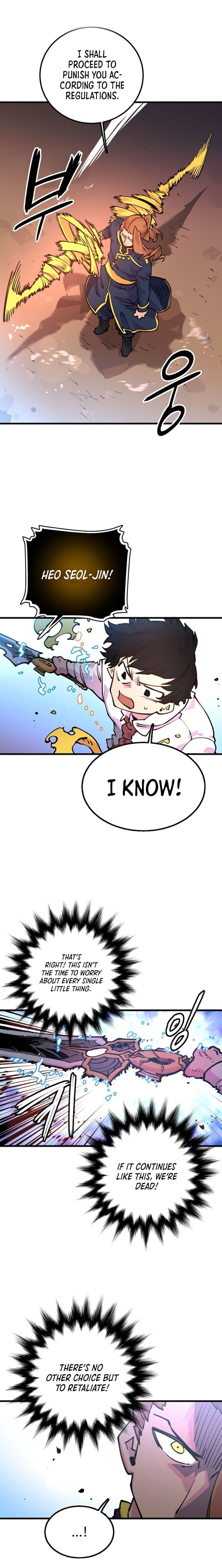 Page https://readmanhwaverse.com/images/player/chapter-7/ch_7_5.jpg