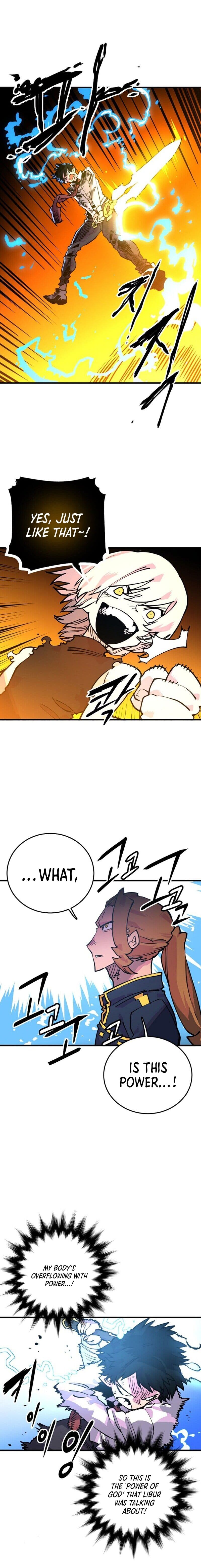 Page https://readmanhwaverse.com/images/player/chapter-7/ch_7_6.jpg