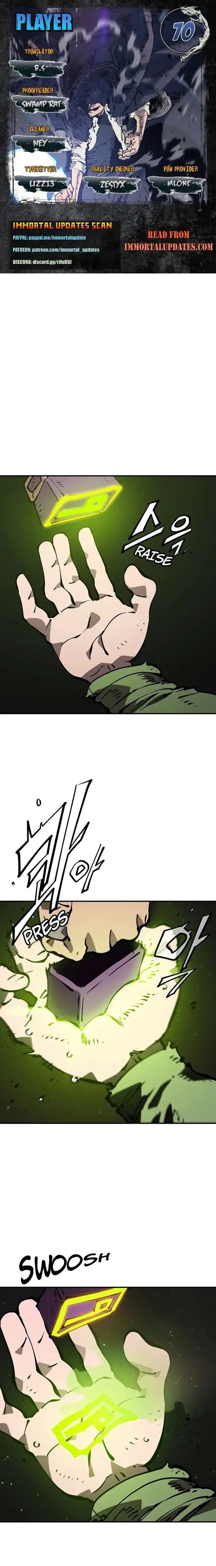 Page https://readmanhwaverse.com/images/player/chapter-70/ch_70_1.webp