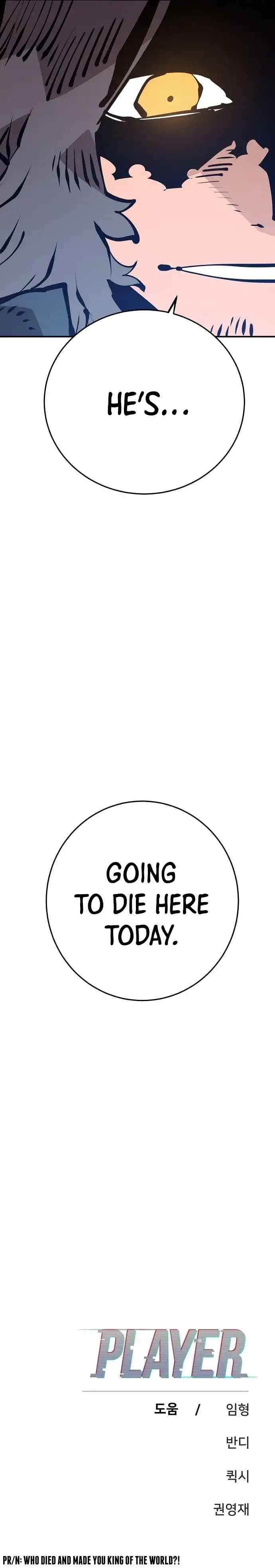 Page https://readmanhwaverse.com/images/player/chapter-70/ch_70_25.webp