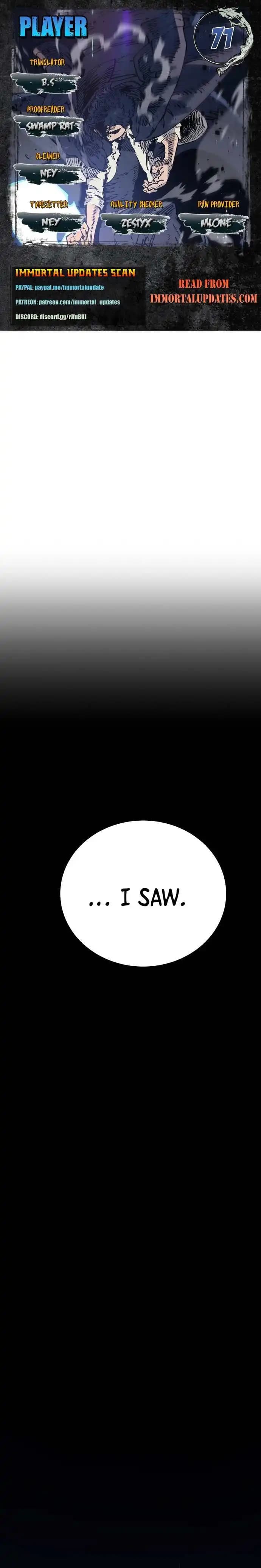 Page https://readmanhwaverse.com/images/player/chapter-71/ch_71_1.webp