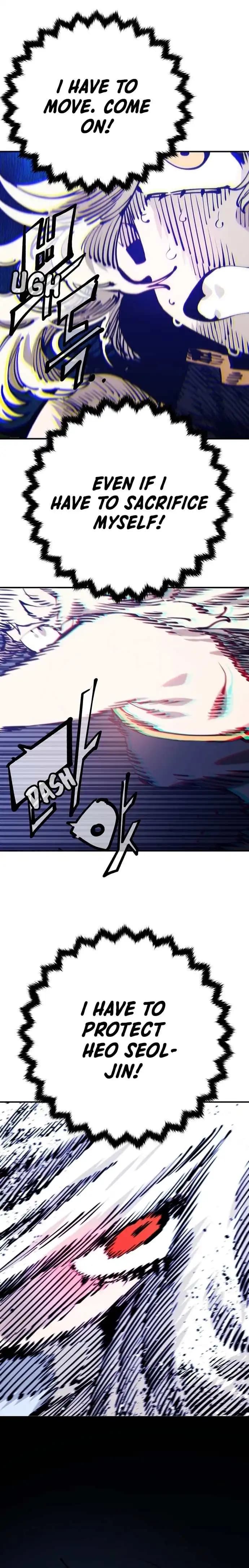 Page https://readmanhwaverse.com/images/player/chapter-71/ch_71_26.webp