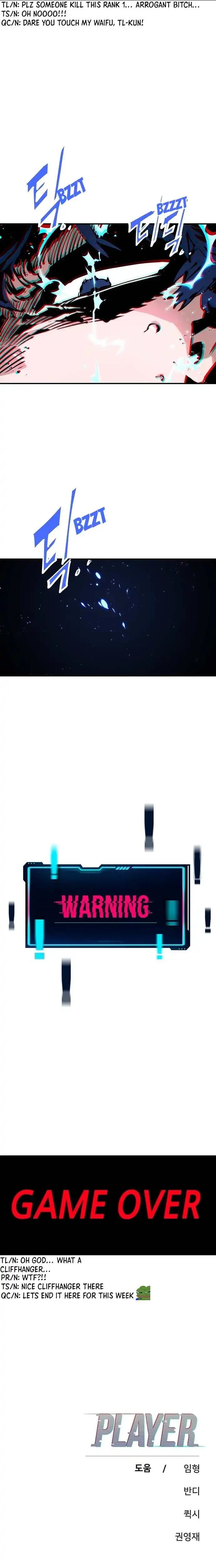 Page https://readmanhwaverse.com/images/player/chapter-71/ch_71_29.webp