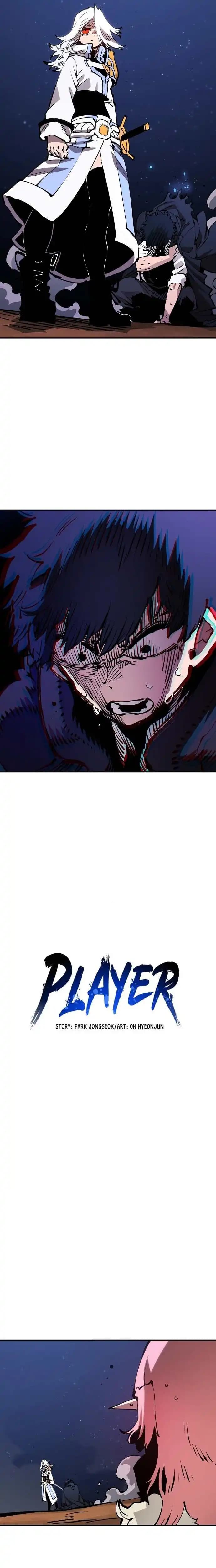Page https://readmanhwaverse.com/images/player/chapter-72/ch_72_13.webp