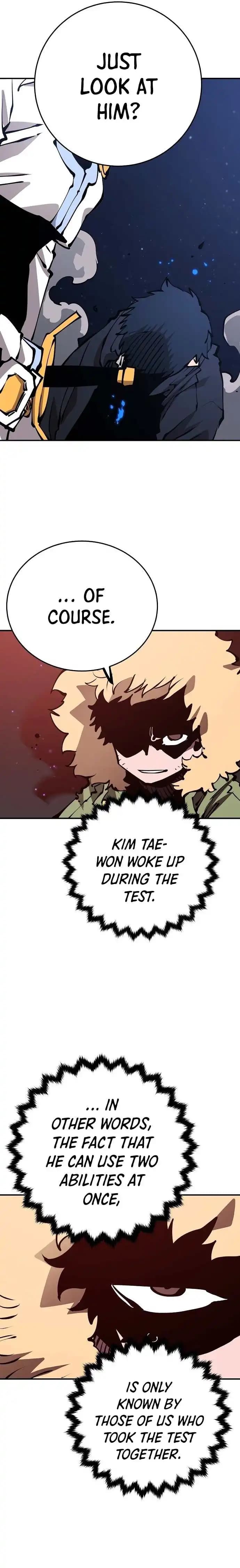 Page https://readmanhwaverse.com/images/player/chapter-72/ch_72_18.webp