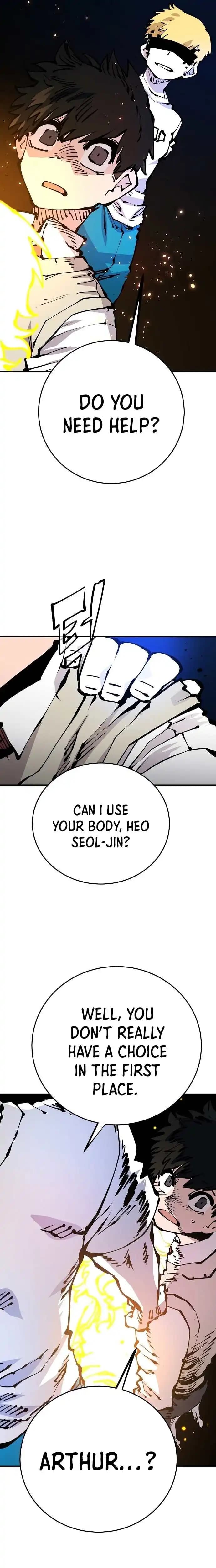 Page https://readmanhwaverse.com/images/player/chapter-73/ch_73_11.webp