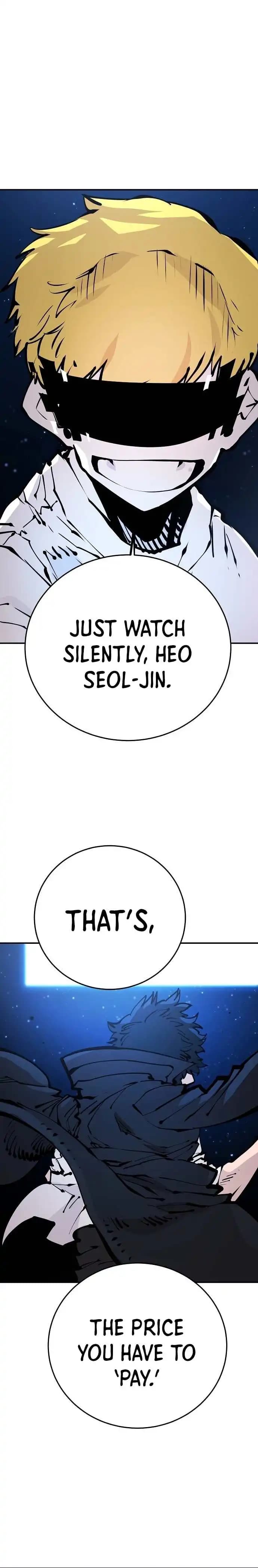 Page https://readmanhwaverse.com/images/player/chapter-73/ch_73_12.webp