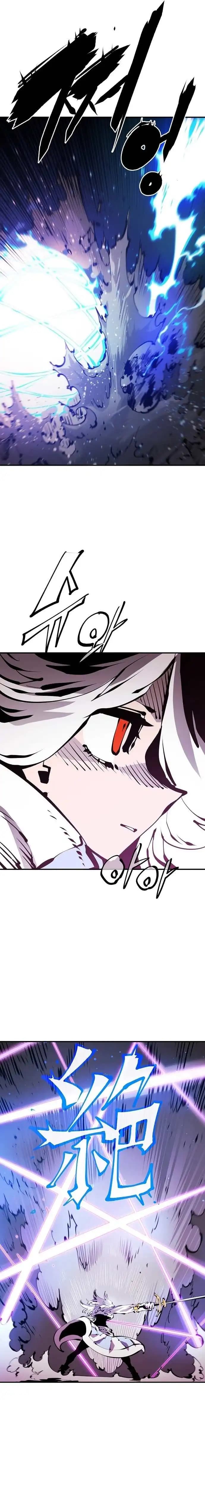 Page https://readmanhwaverse.com/images/player/chapter-73/ch_73_19.webp