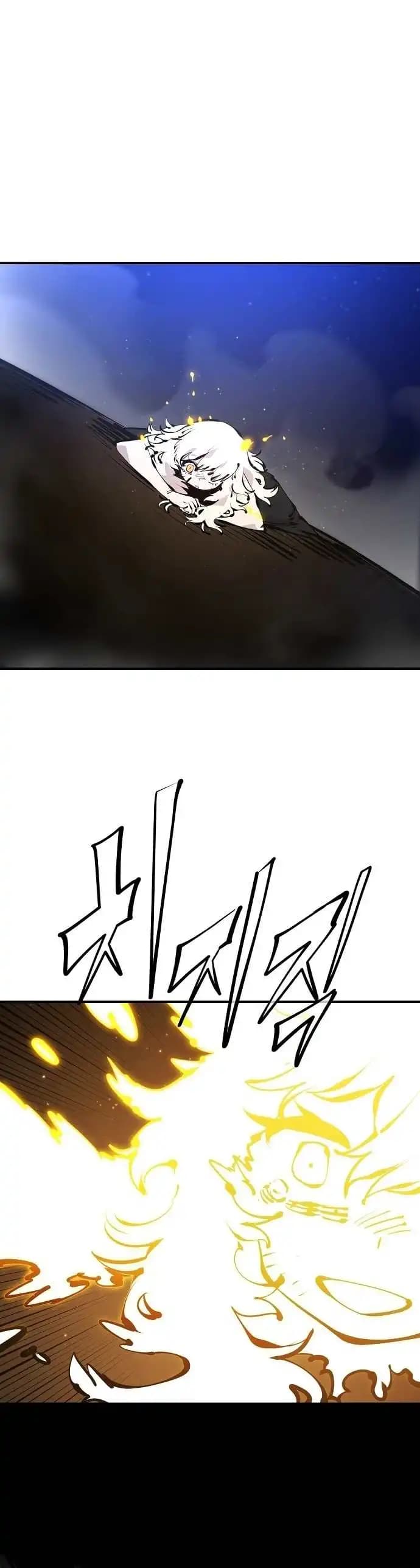 Page https://readmanhwaverse.com/images/player/chapter-73/ch_73_20.webp
