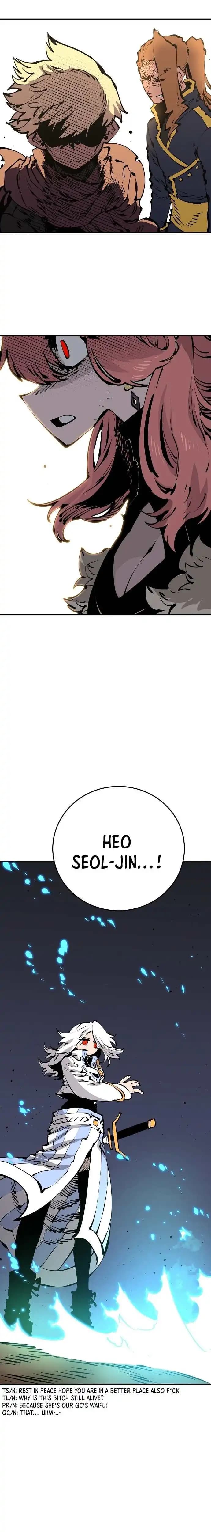 Page https://readmanhwaverse.com/images/player/chapter-75/ch_75_15.webp