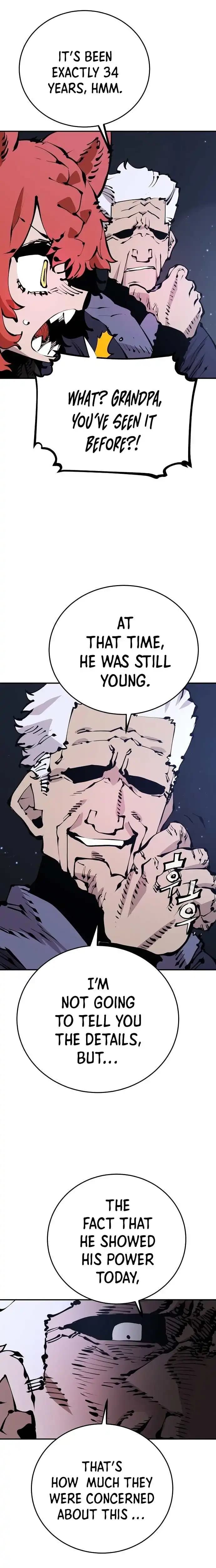 Page https://readmanhwaverse.com/images/player/chapter-75/ch_75_2.webp