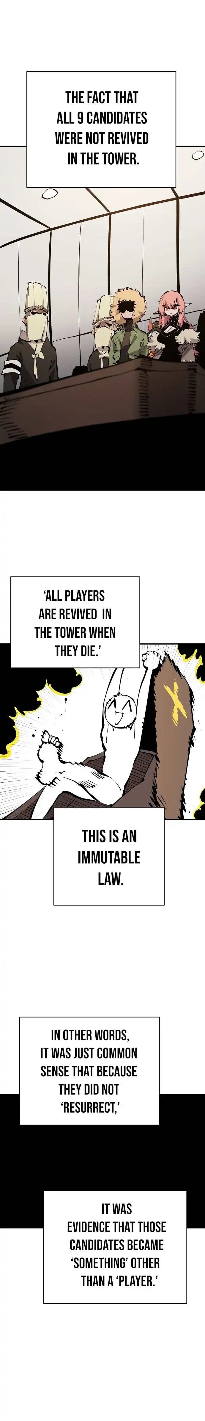 Page https://readmanhwaverse.com/images/player/chapter-75/ch_75_22.webp
