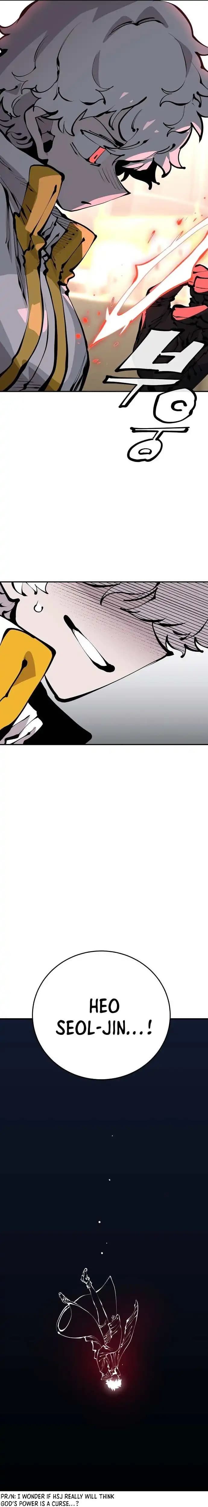 Page https://readmanhwaverse.com/images/player/chapter-75/ch_75_25.webp