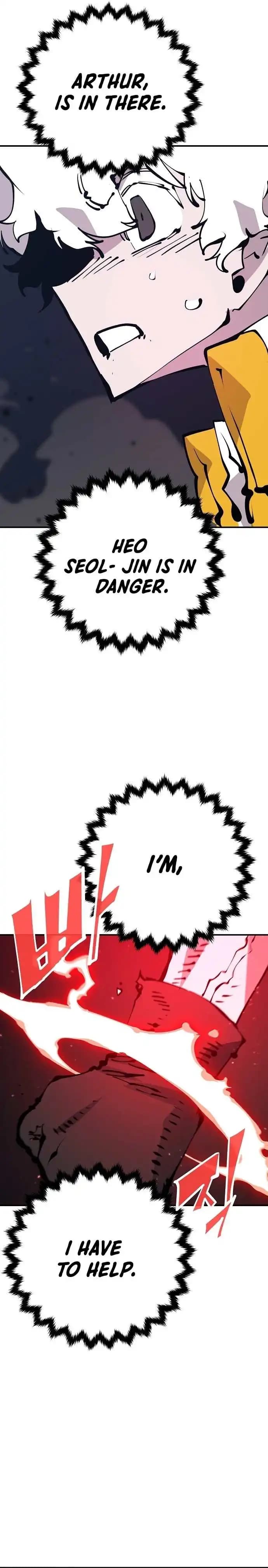 Page https://readmanhwaverse.com/images/player/chapter-75/ch_75_4.webp