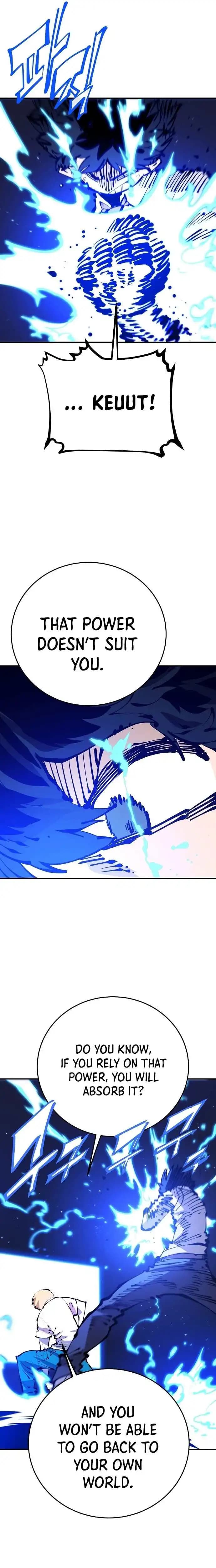 Page https://readmanhwaverse.com/images/player/chapter-75/ch_75_7.webp