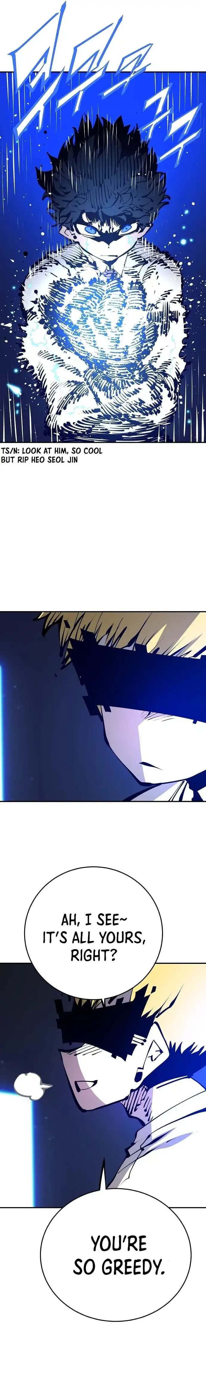 Page https://readmanhwaverse.com/images/player/chapter-75/ch_75_9.webp