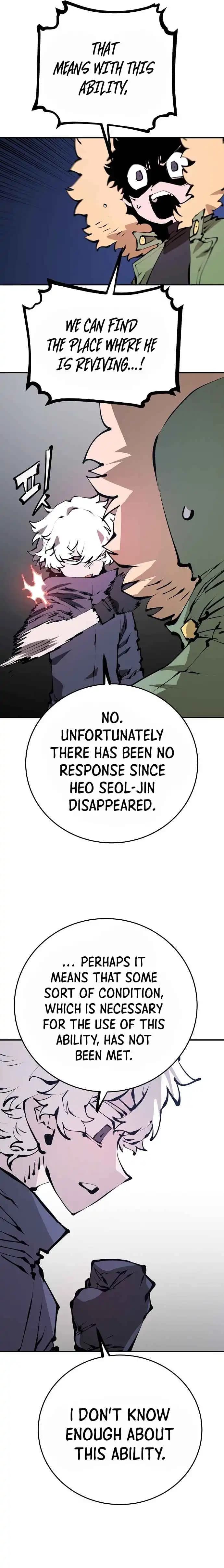 Page https://readmanhwaverse.com/images/player/chapter-76/ch_76_12.webp