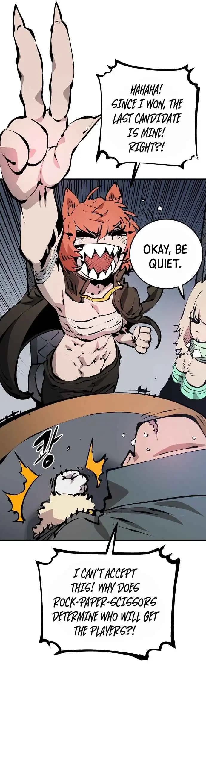 Page https://readmanhwaverse.com/images/player/chapter-76/ch_76_16.webp