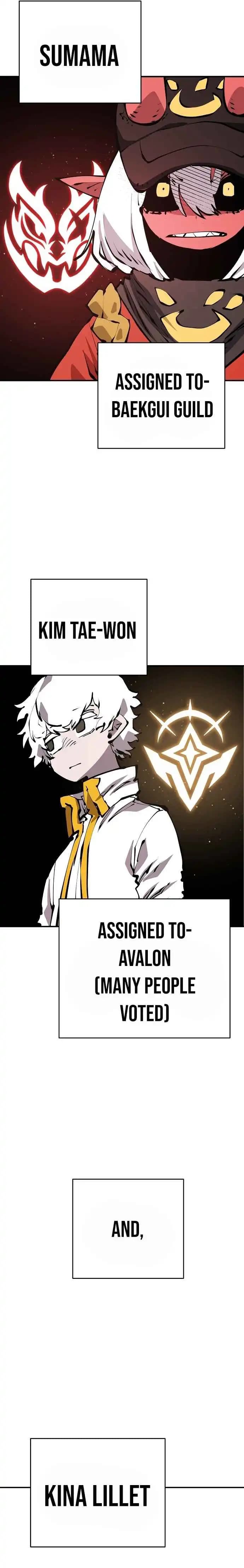 Page https://readmanhwaverse.com/images/player/chapter-76/ch_76_19.webp