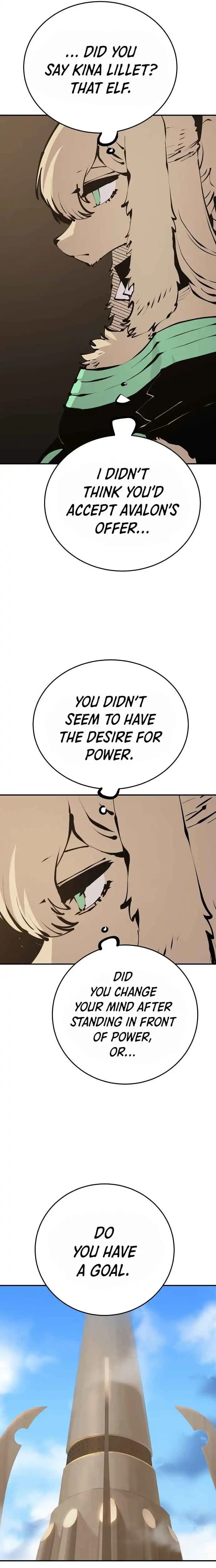 Page https://readmanhwaverse.com/images/player/chapter-76/ch_76_21.webp