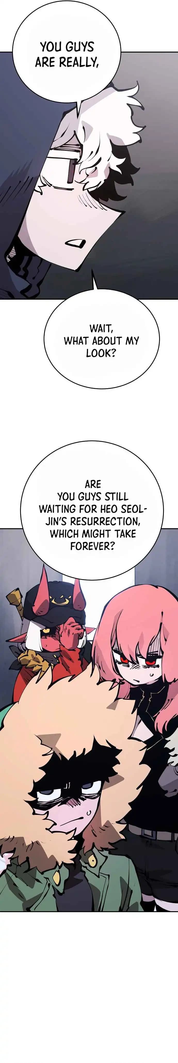 Page https://readmanhwaverse.com/images/player/chapter-76/ch_76_3.webp