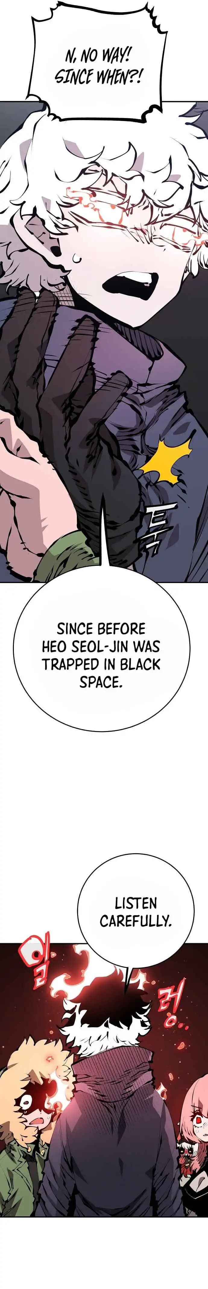 Page https://readmanhwaverse.com/images/player/chapter-76/ch_76_9.webp