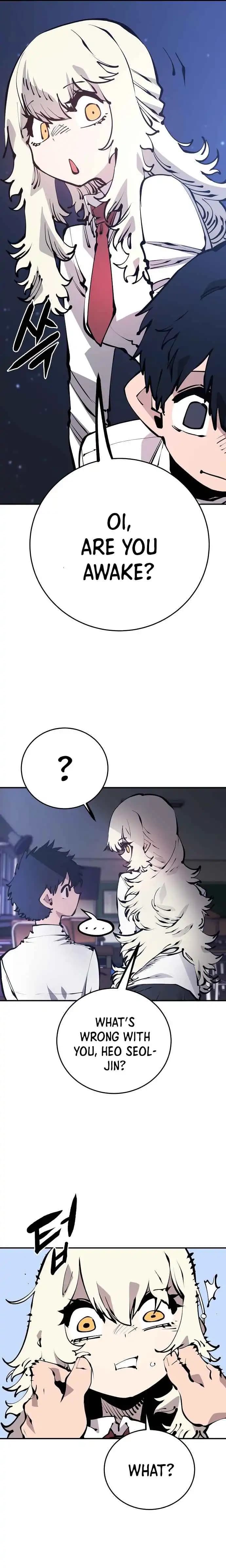 Page https://readmanhwaverse.com/images/player/chapter-77/ch_77_13.webp