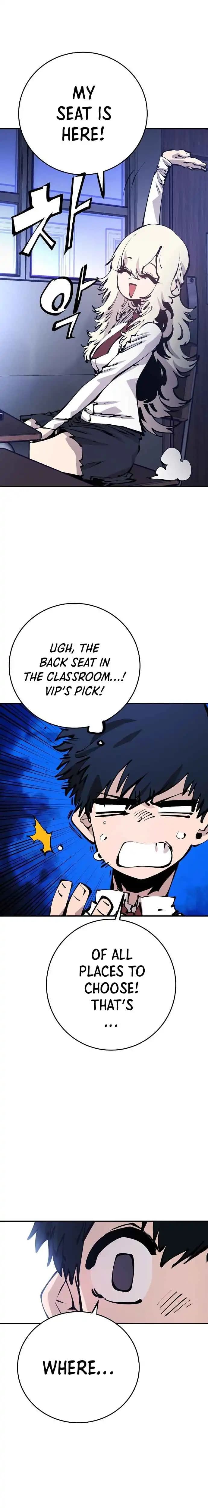 Page https://readmanhwaverse.com/images/player/chapter-77/ch_77_19.webp