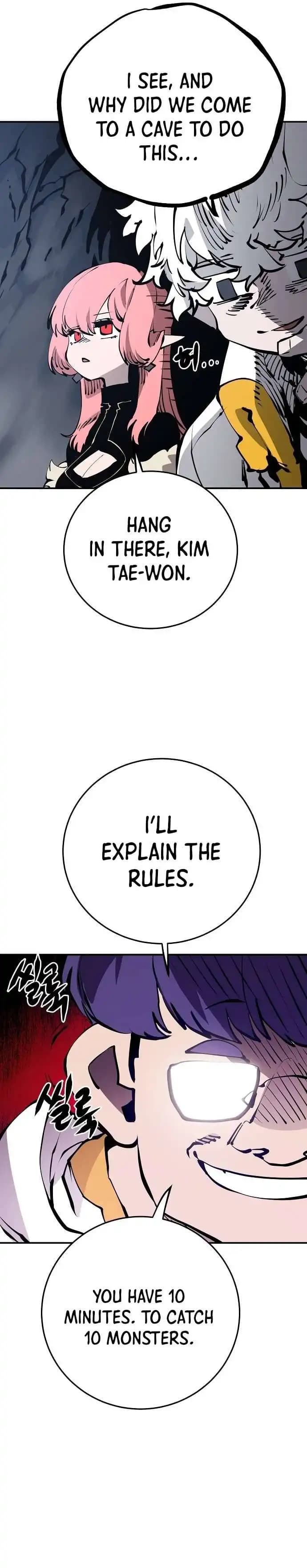 Page https://readmanhwaverse.com/images/player/chapter-78/ch_78_12.webp