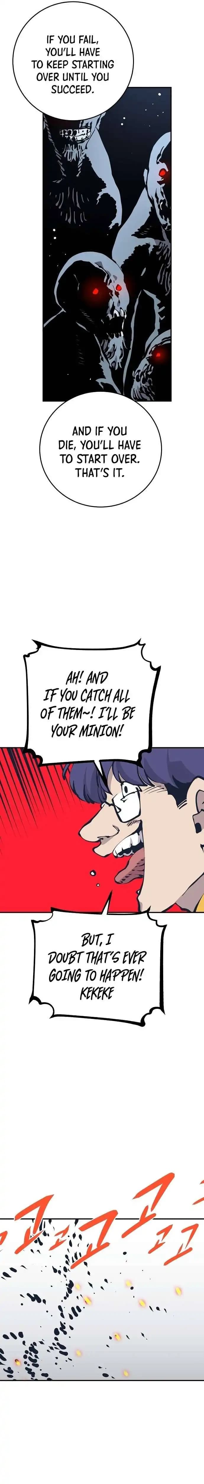 Page https://readmanhwaverse.com/images/player/chapter-78/ch_78_13.webp