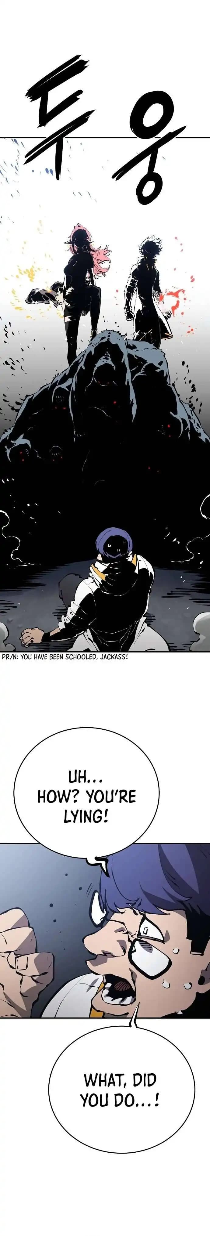 Page https://readmanhwaverse.com/images/player/chapter-78/ch_78_14.webp