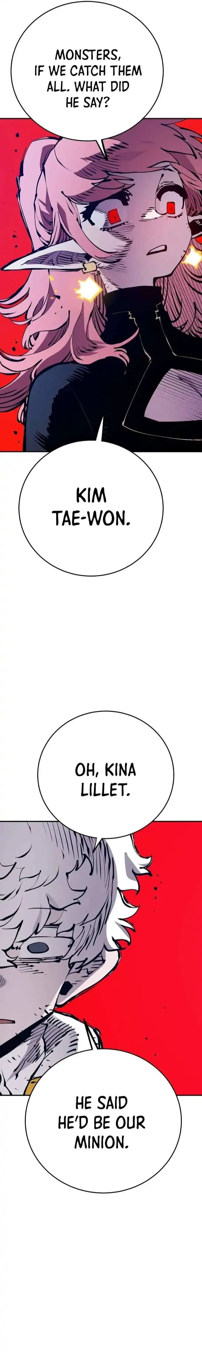 Page https://readmanhwaverse.com/images/player/chapter-78/ch_78_15.webp