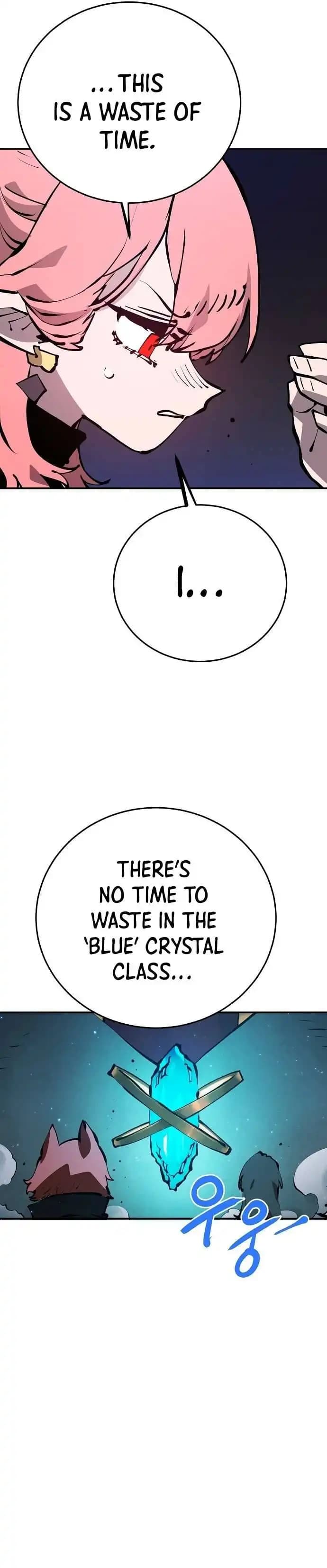 Page https://readmanhwaverse.com/images/player/chapter-78/ch_78_18.webp