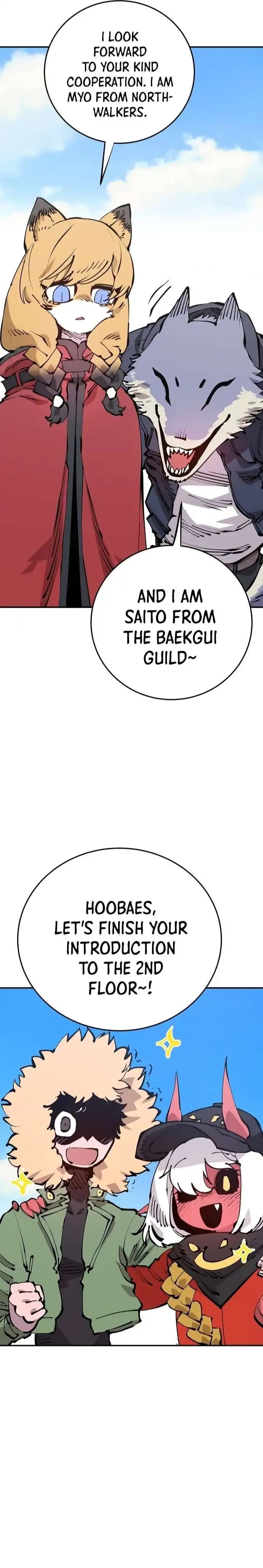 Page https://readmanhwaverse.com/images/player/chapter-78/ch_78_2.webp