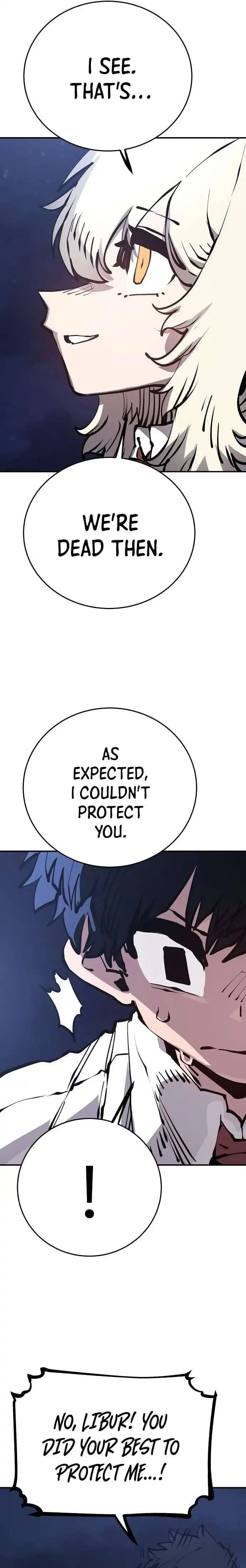 Page https://readmanhwaverse.com/images/player/chapter-78/ch_78_24.webp