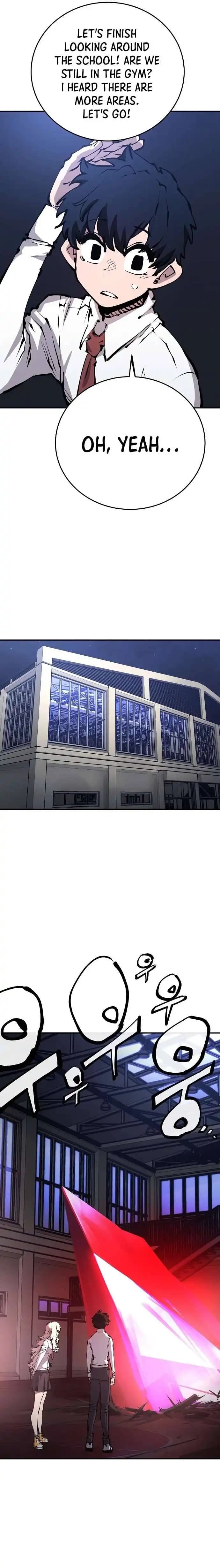 Page https://readmanhwaverse.com/images/player/chapter-78/ch_78_28.webp
