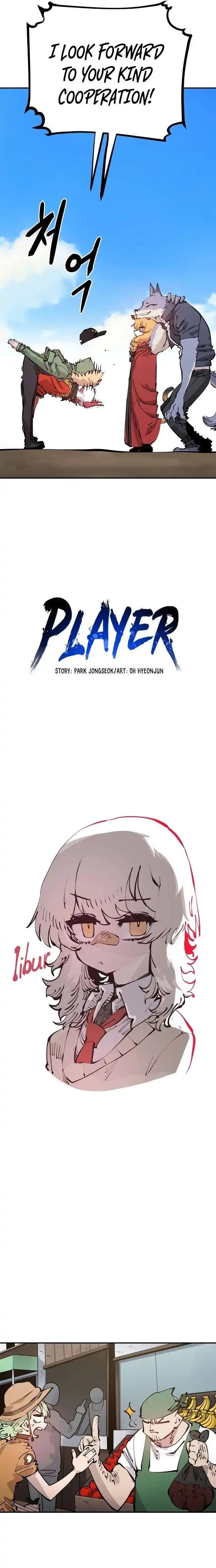 Page https://readmanhwaverse.com/images/player/chapter-78/ch_78_3.webp