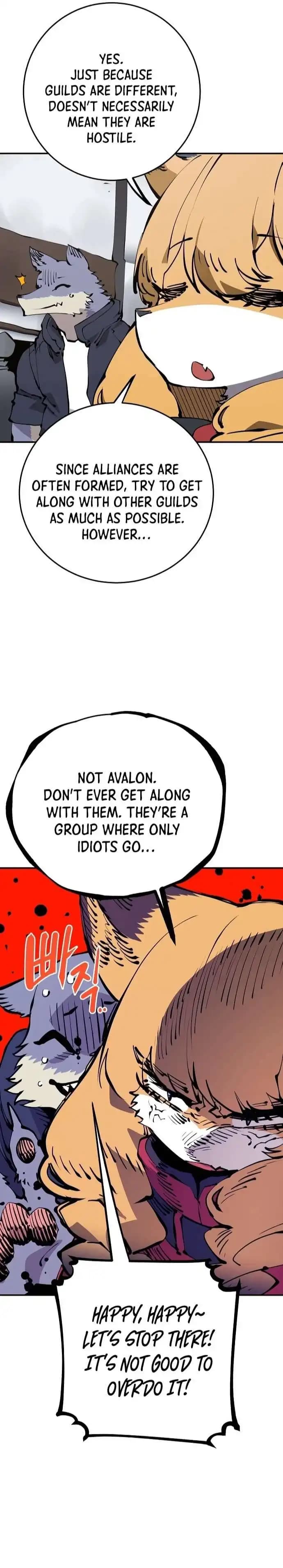 Page https://readmanhwaverse.com/images/player/chapter-78/ch_78_7.webp