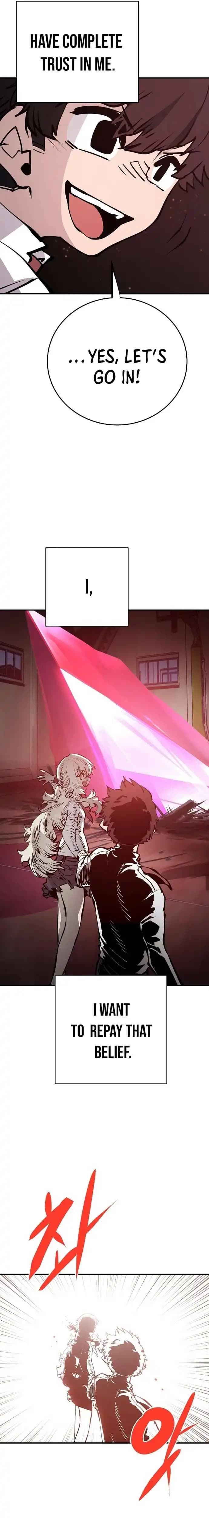 Page https://readmanhwaverse.com/images/player/chapter-79/ch_79_14.webp