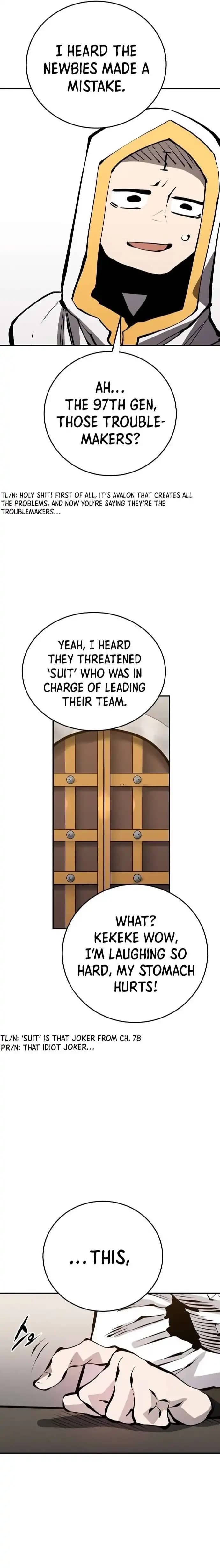 Page https://readmanhwaverse.com/images/player/chapter-79/ch_79_16.webp
