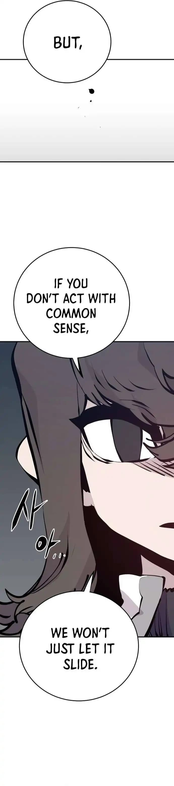 Page https://readmanhwaverse.com/images/player/chapter-79/ch_79_19.webp