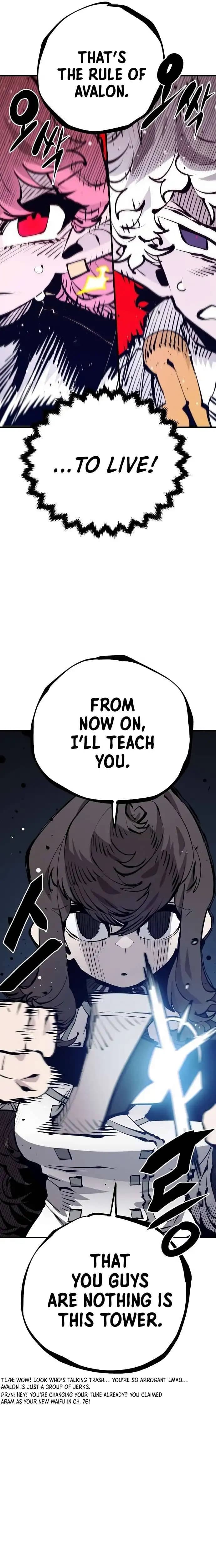 Page https://readmanhwaverse.com/images/player/chapter-79/ch_79_24.webp