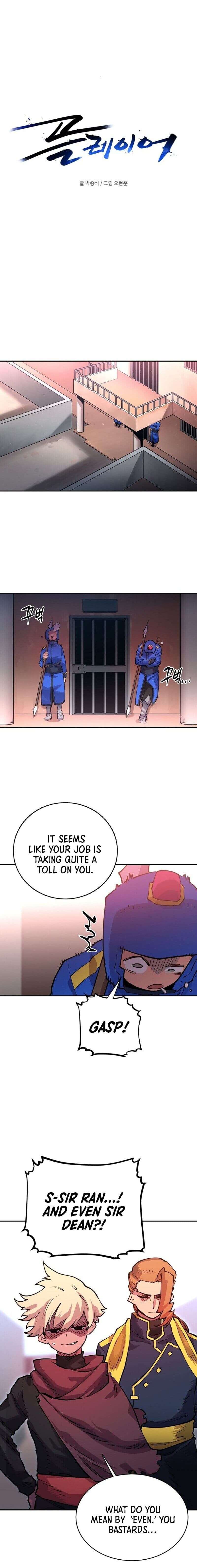 Page https://readmanhwaverse.com/images/player/chapter-8/ch_8_10.jpg