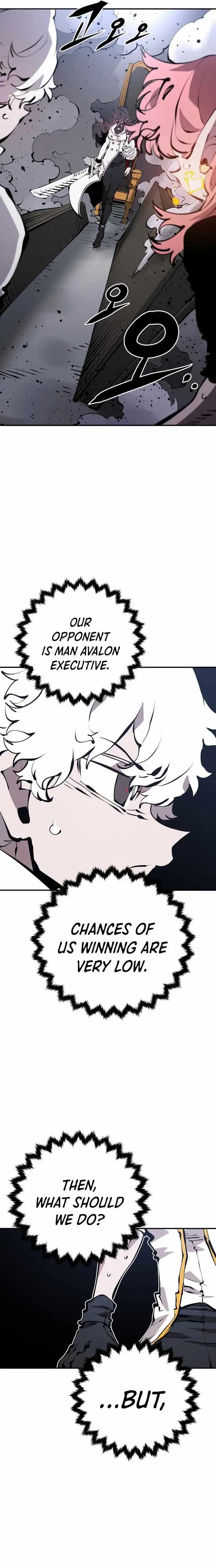 Page https://readmanhwaverse.com/images/player/chapter-80/ch_80_3.webp