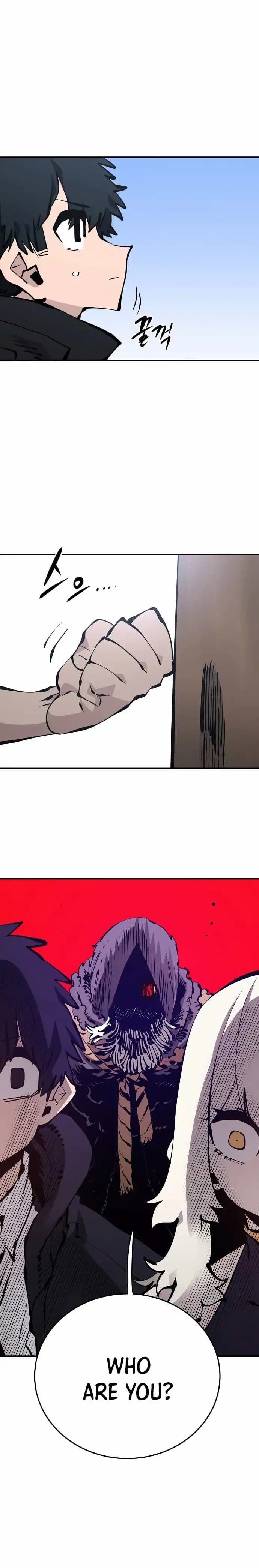 Page https://readmanhwaverse.com/images/player/chapter-81/ch_81_10.webp