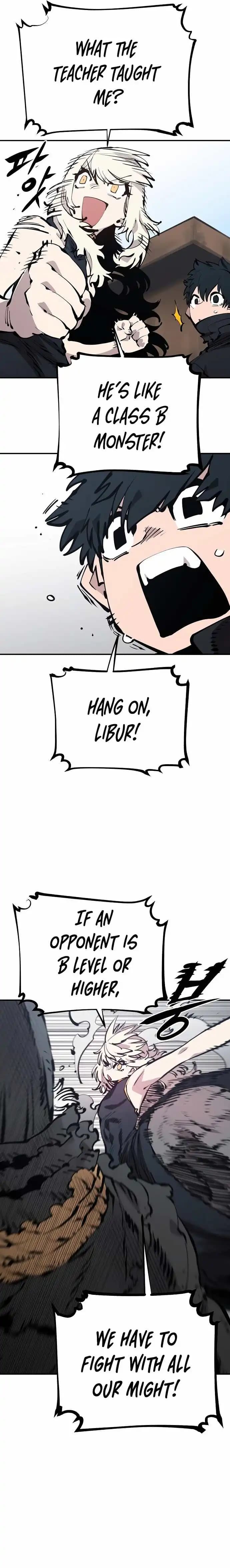 Page https://readmanhwaverse.com/images/player/chapter-81/ch_81_12.webp