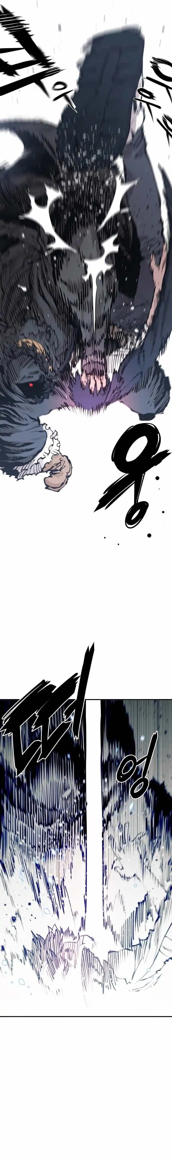 Page https://readmanhwaverse.com/images/player/chapter-81/ch_81_17.webp